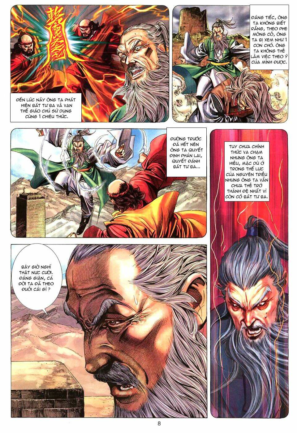 Tuyệt Thế Vô Song: Chapter 70