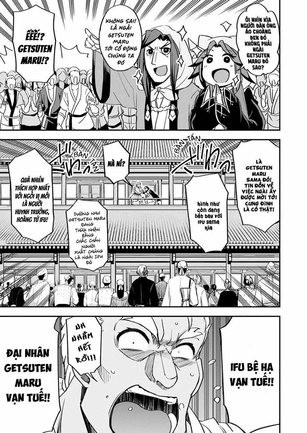 Saitei Ouji-Tachi Niyoru Koui Sou “Yuzuru” Sen: Chapter 10