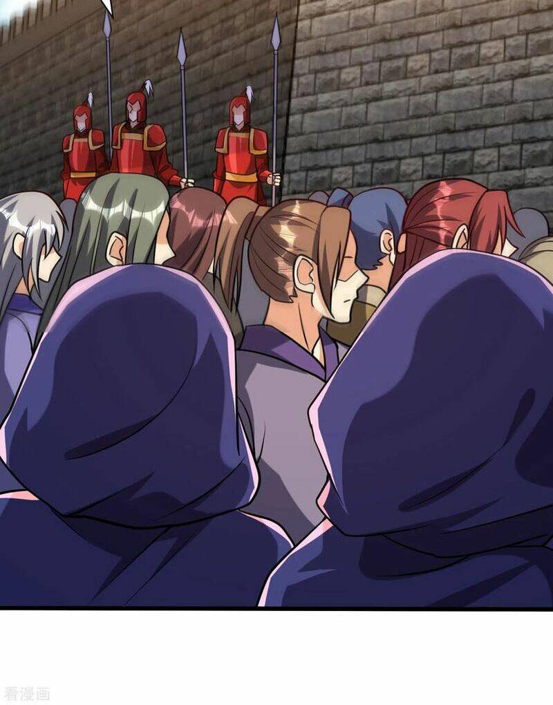 Yêu Giả Vi Vương: Chapter 236