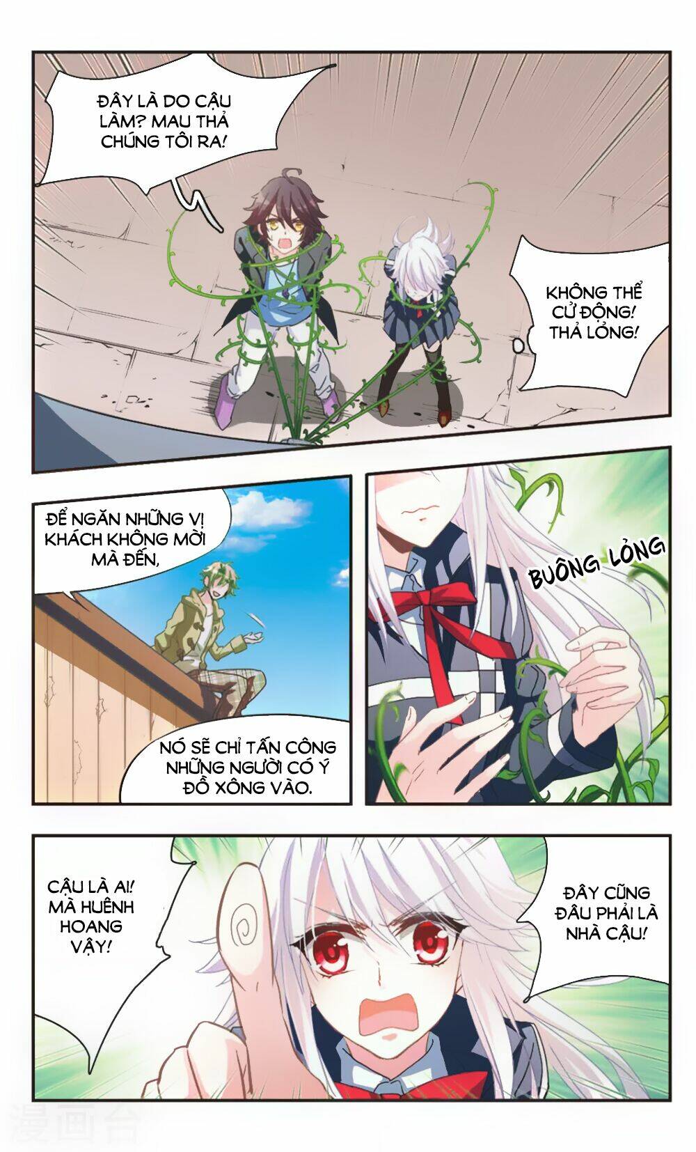 Ám Chi Lạc Ấn: Chapter 76