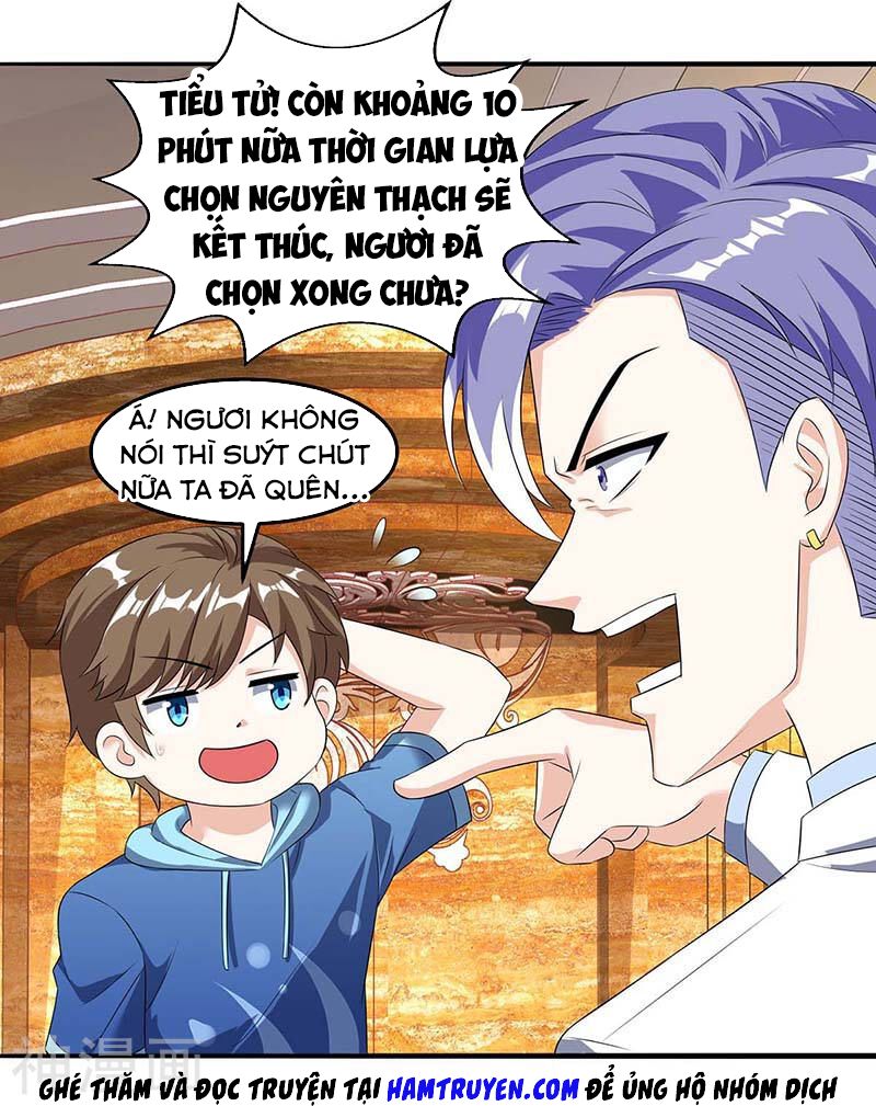 Thần Cấp Thấu Thị: Chapter 79