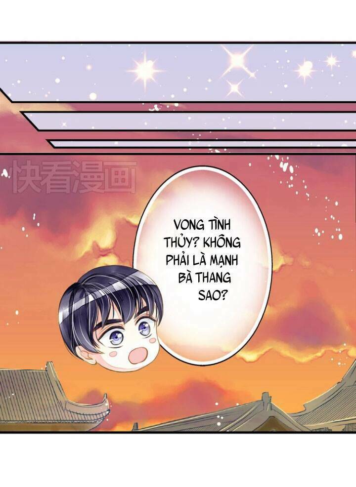Hựu Nhất Xuân: Chapter 4
