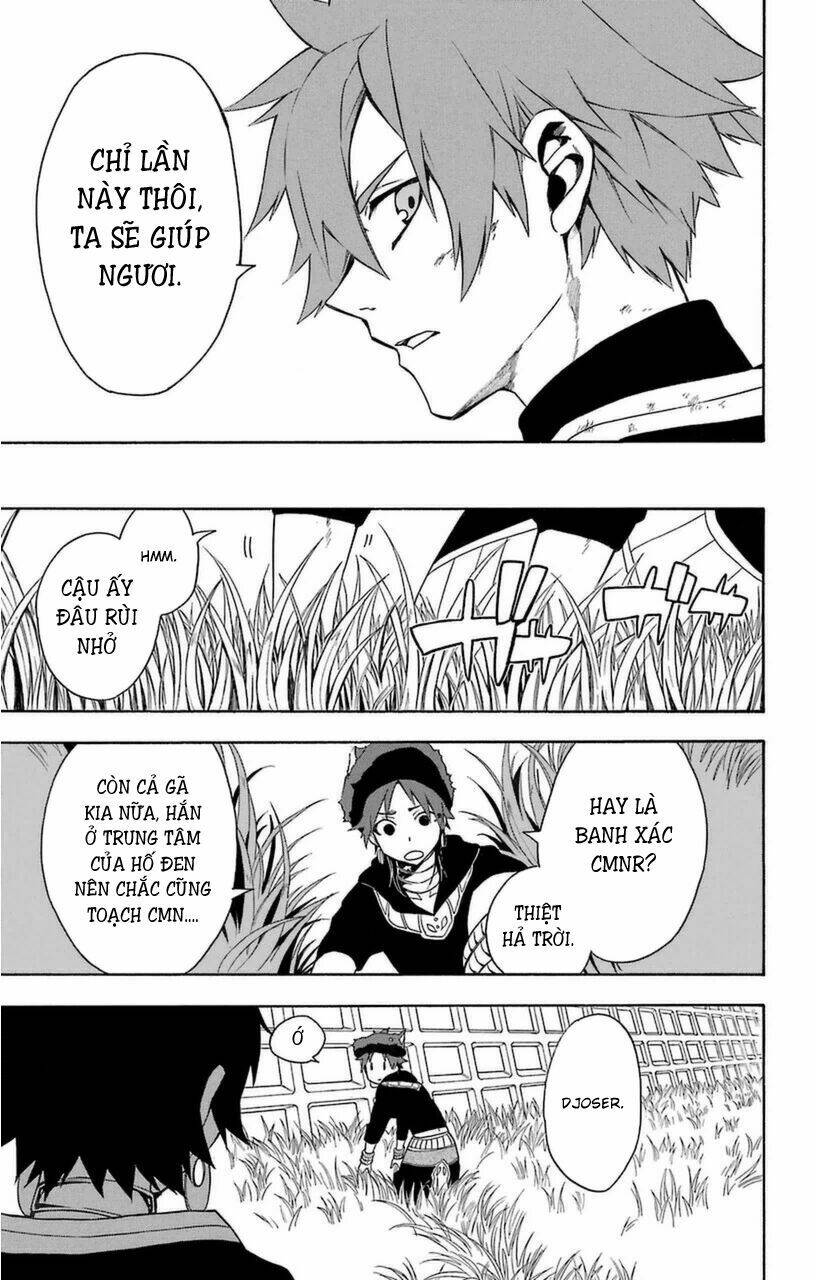 Great Priest Imhotep: Chapter 9