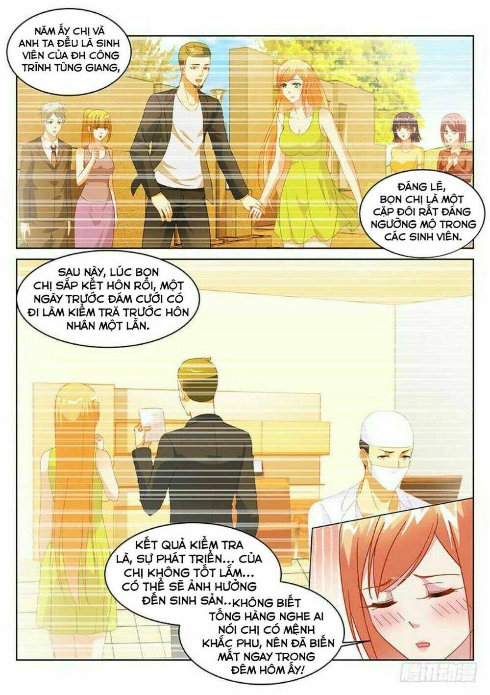 Ngận Thuần Ngận Ái Muội: Chapter 144