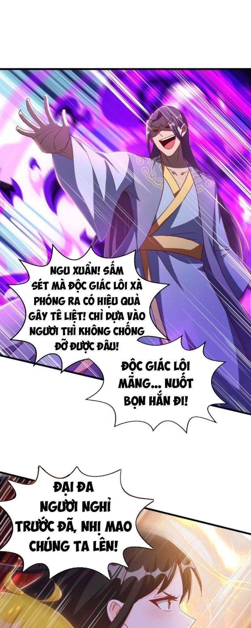 Ta Bị Phong Ấn Chín Trăm Triệu Thứ: Chapter 24