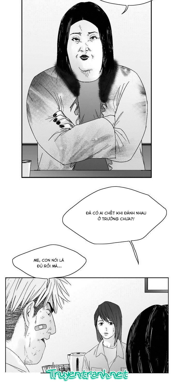 Dear Boy: Chapter 41