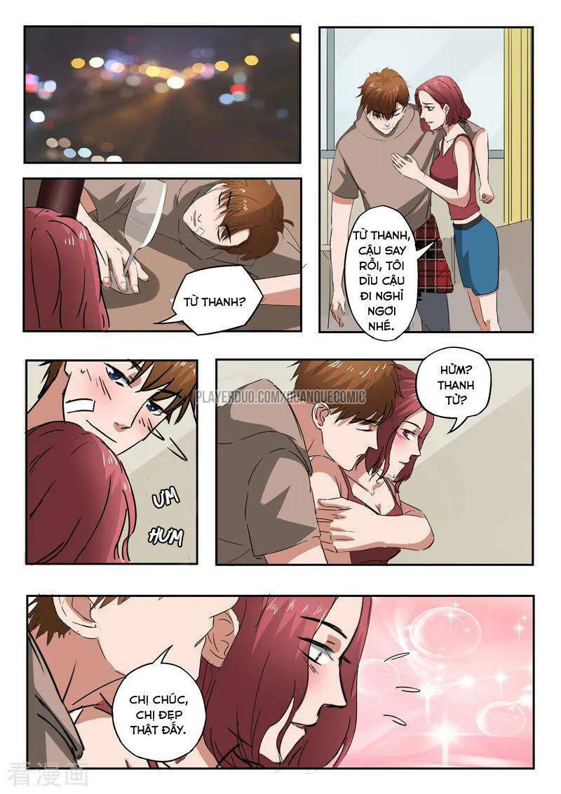 Thấu Thị Chi Nhãn: Chapter 231