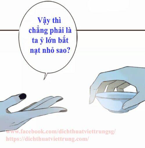 Bạn Trai Tôi Là Cẩm Y Vệ: Chapter 73