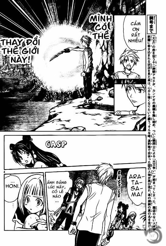 Huyền thoại Arata: Chapter 27