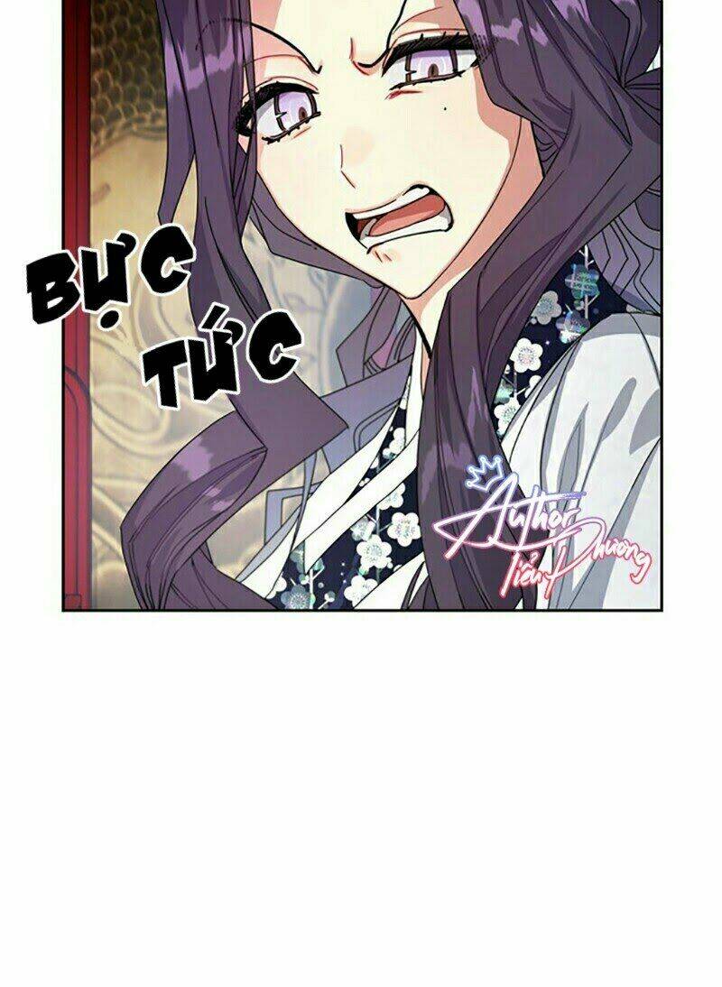 Cực Phẩm Mỹ Nam, Thật Lãng Phí: Chapter 9