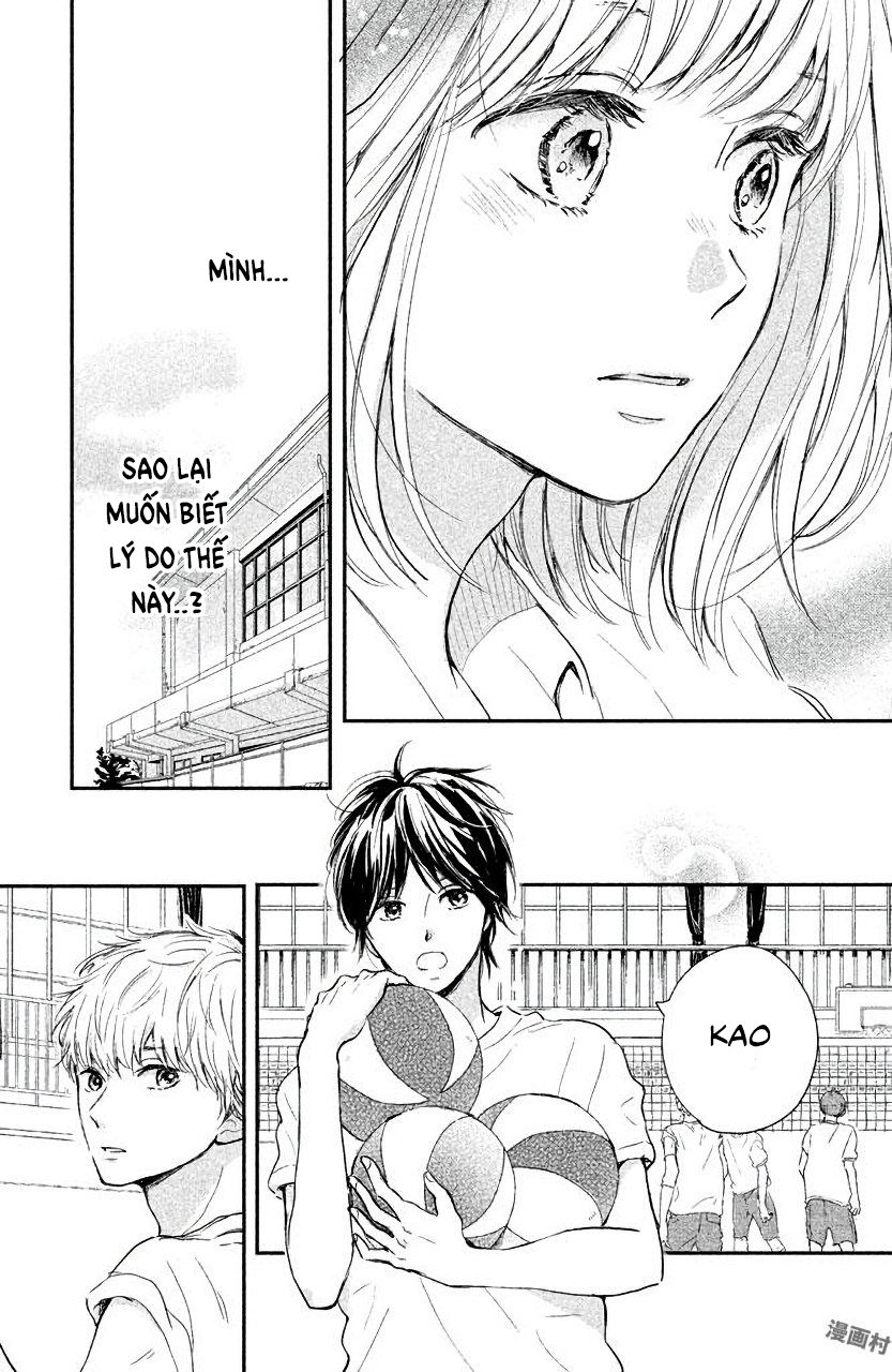 Hơn Cả Bầu Trời, Hơn Cả Biển Xanh: Chapter 6