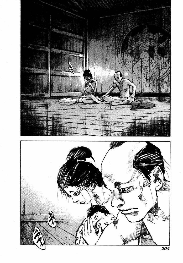 Sidooh: Chapter 7
