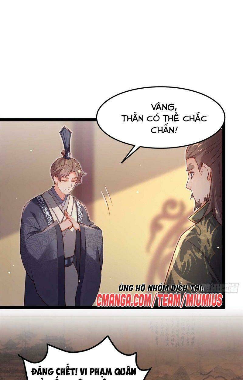 Bạo Manh Tiểu Tiên: Chapter 69