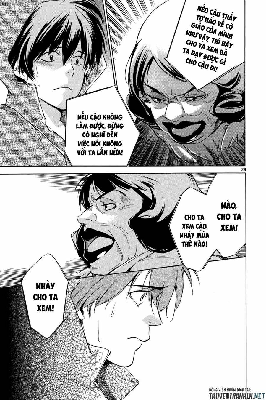 Tetsugaku Letra: Chapter 18