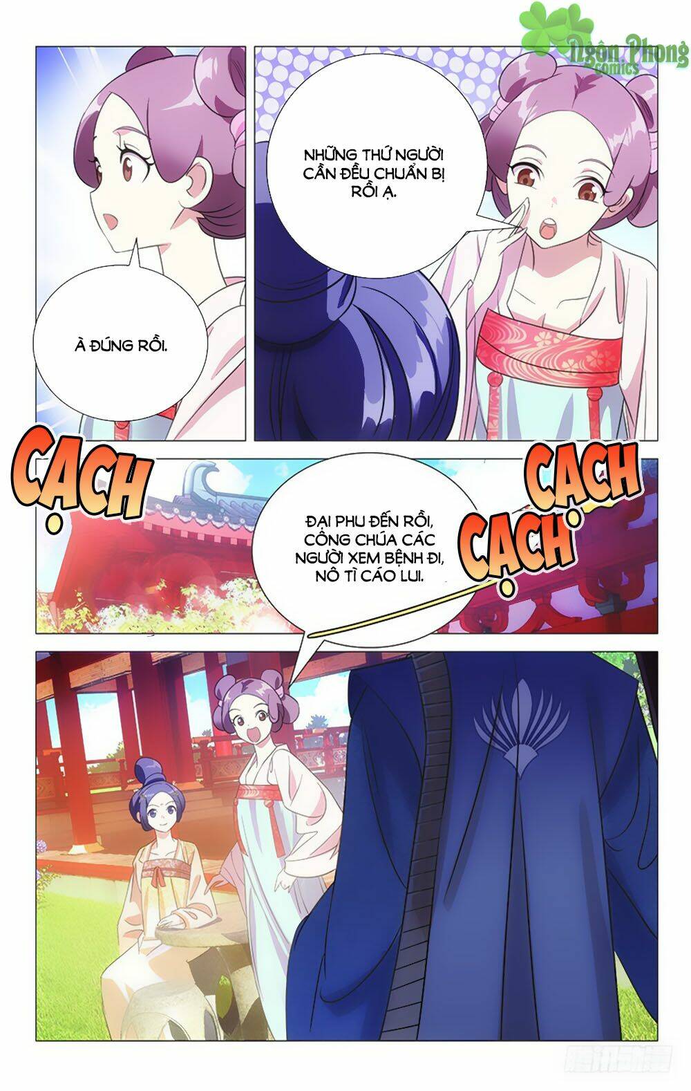 Phò Mã! Không Nên A!: Chapter 47