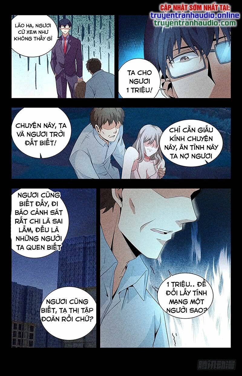 Long Ẩn Giả: Chapter 117