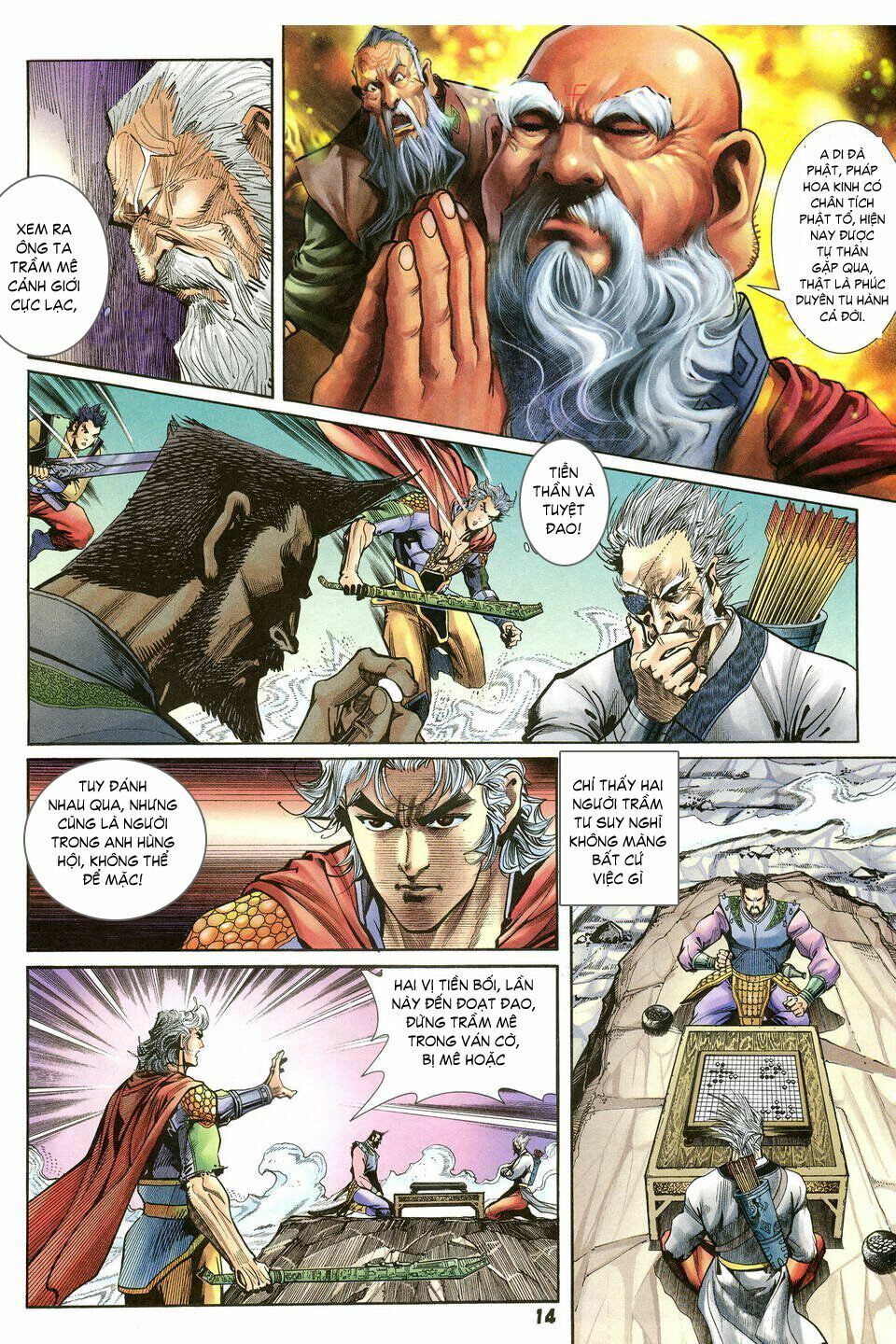 Thần Binh Huyền Kỳ I: Chapter 39