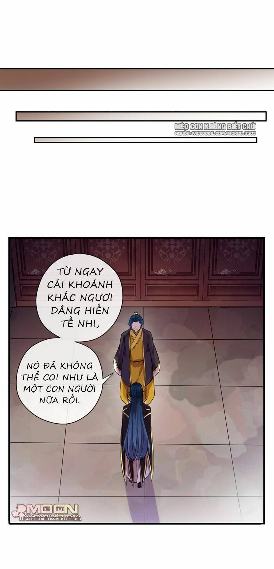 Bách Yêu Dị Văn: Chapter 96
