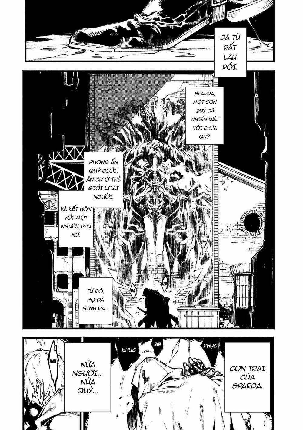 Devil May Cry 5 -Visions Of V: Chapter 1