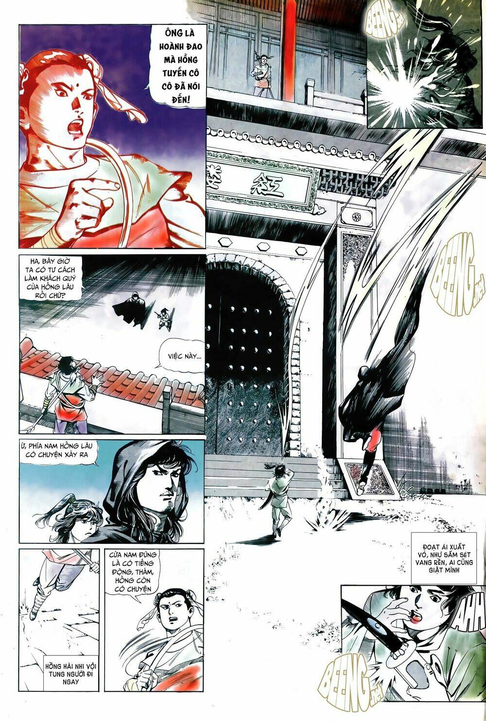 Đao Kiếm Tiếu: Chapter 12
