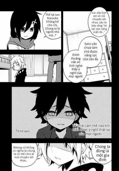 Kagerou Daze: Chapter 43