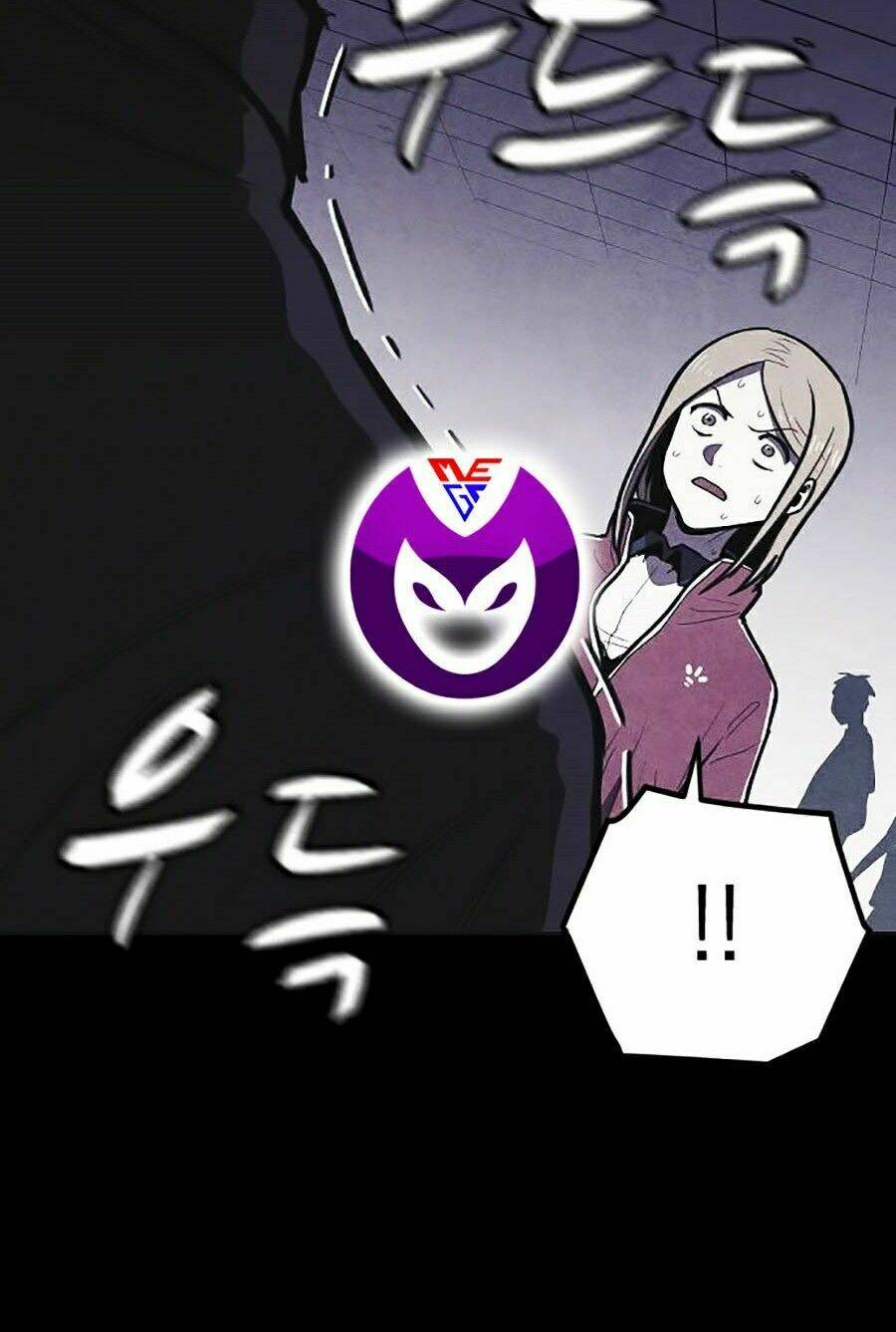 Cậu Bé Shotgun: Chapter 7