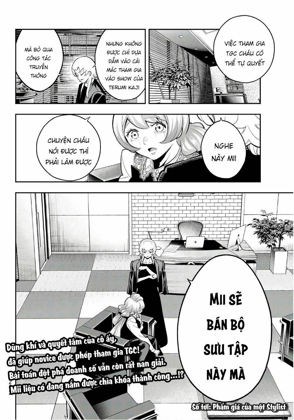 Runway De Waratte: Chapter 113