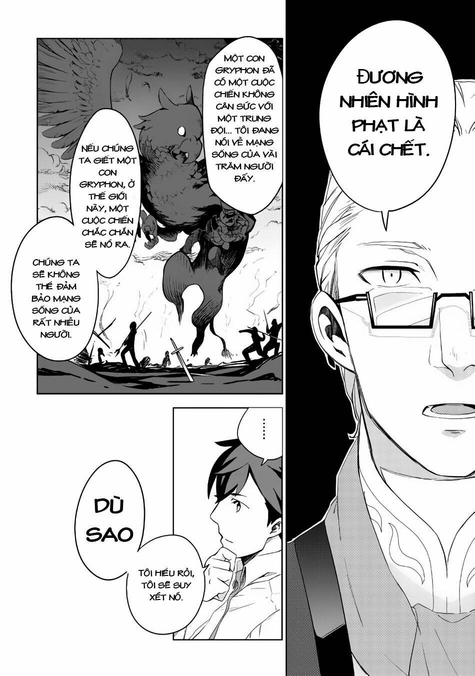 Jui-San No Oshigoto In Isekai: Chapter 2