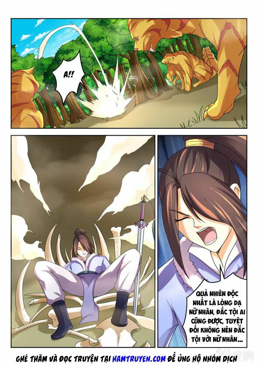 Tuyệt Thế Thần Hoàng: Chapter 23