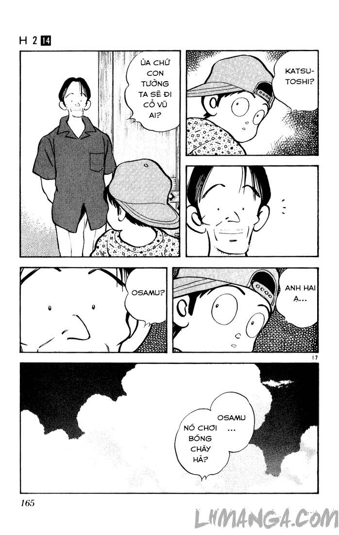 H2: Chapter 138