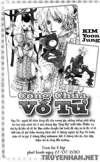 Love Bullet: Chapter 23