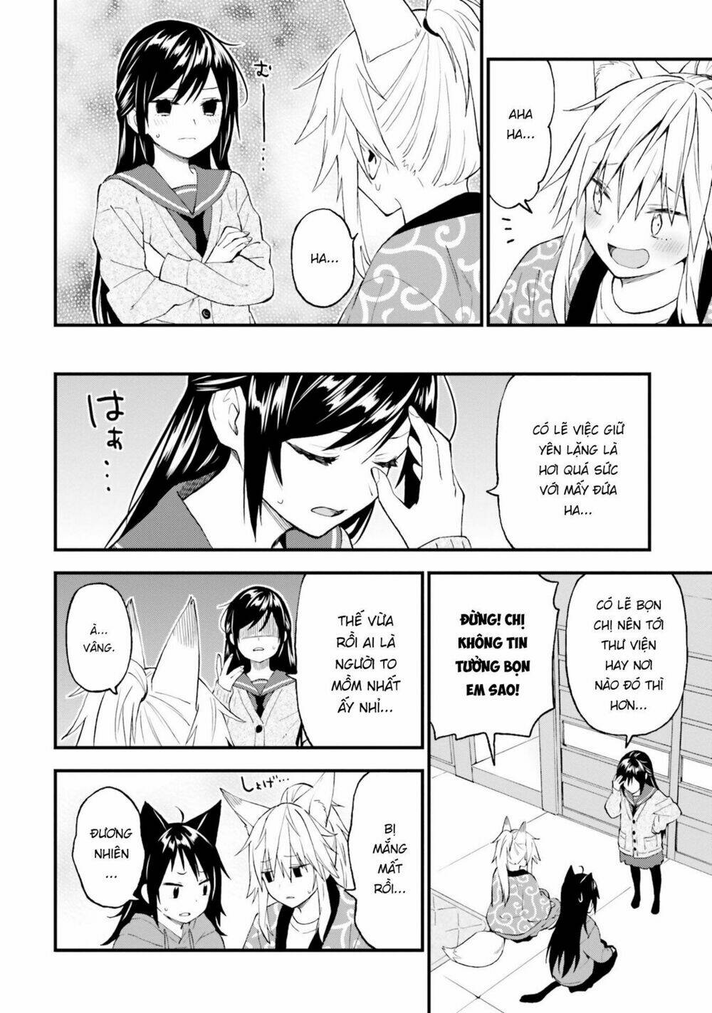 Ayakashiko: Chapter 48