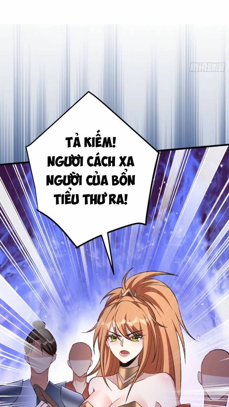 Yêu Giả Vi Vương: Chapter 139