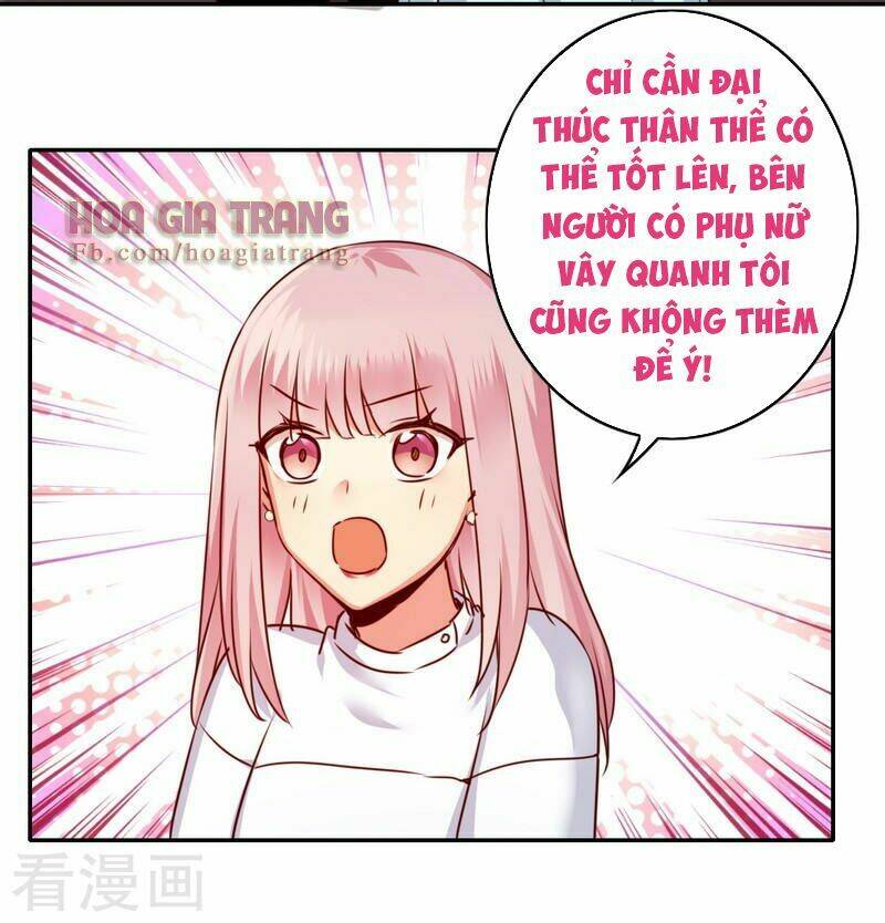 Phục Thù Thiếu Gia Tiểu Điềm Thê: Chapter 36