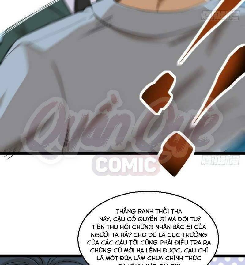 Tối Cuồng Nữ Tế: Chapter 15