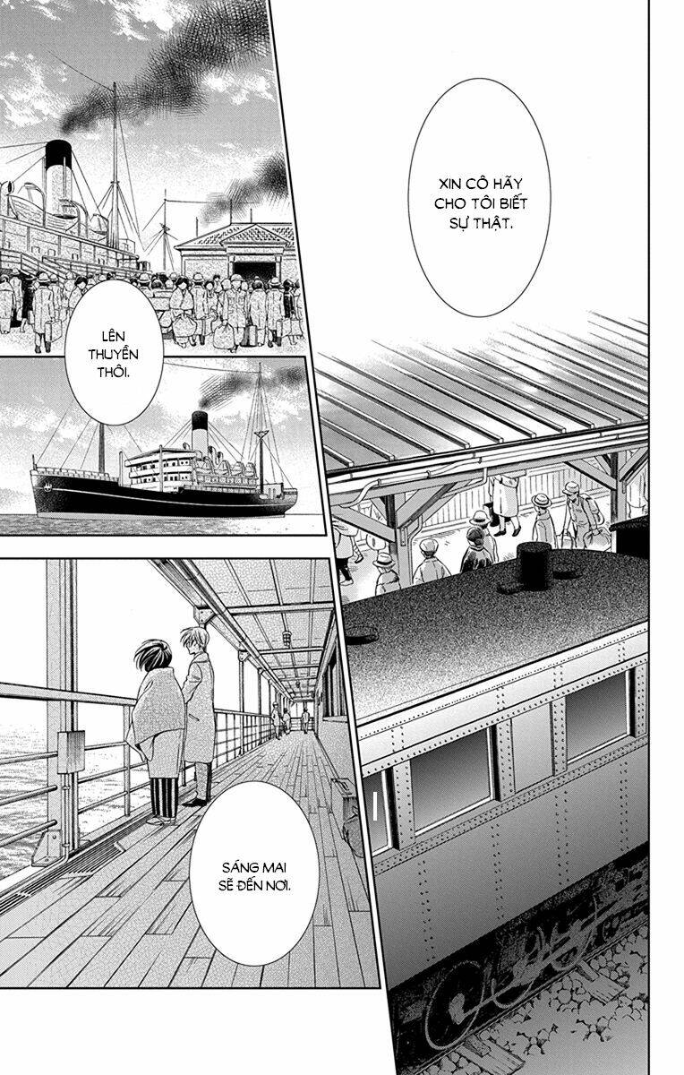 Usotoki Rhetoric: Chapter 43