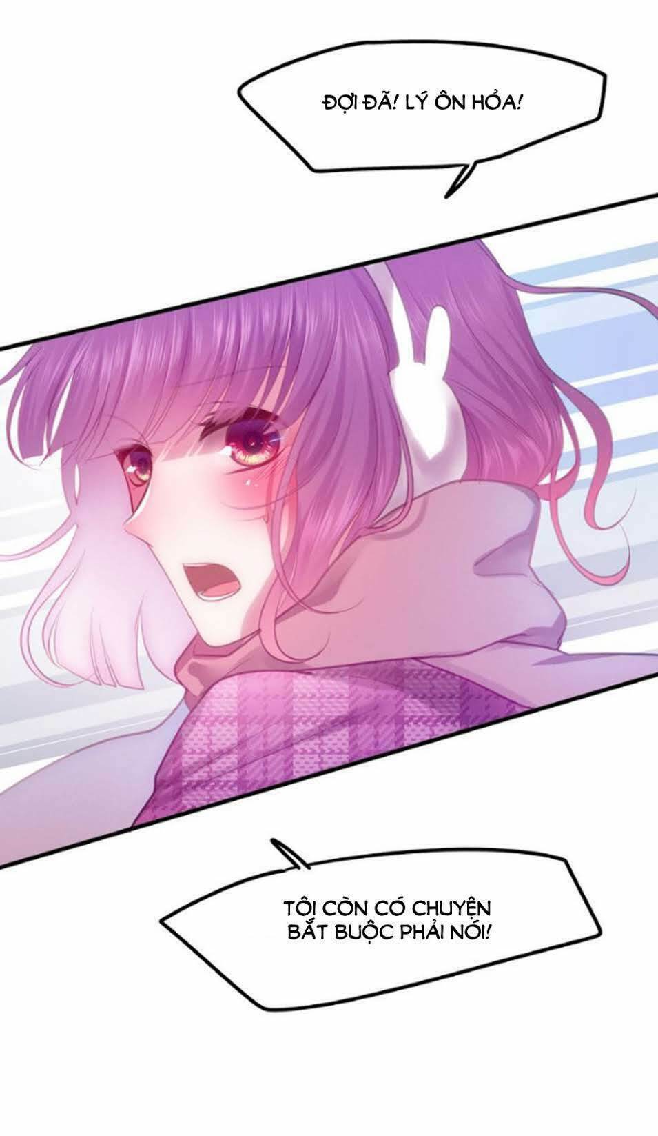 Tháng Sáu Kì Diệu: Chapter 64