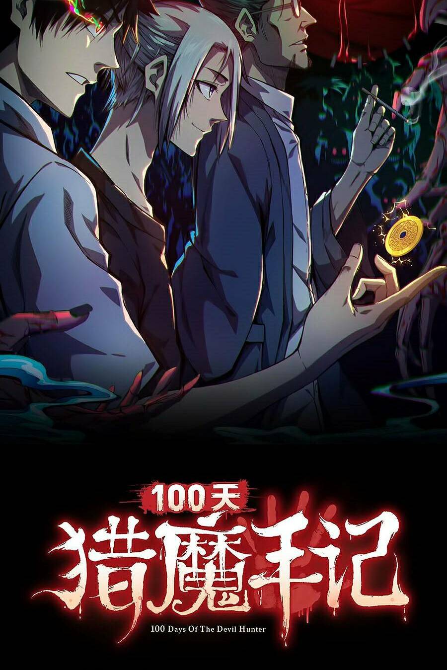 Bách Nhật Trừ Yêu: Chapter 2