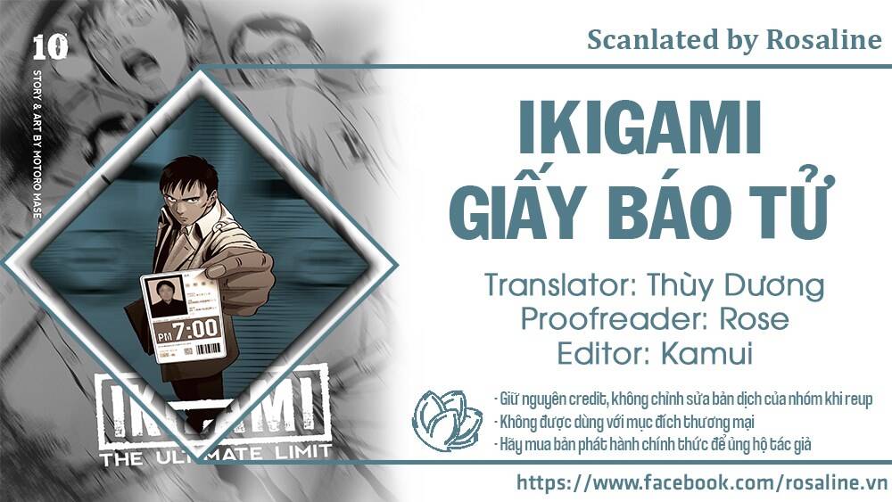 Ikigami: Chapter 48