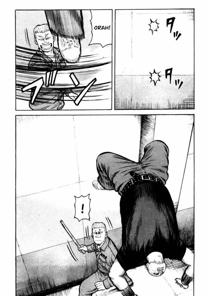 Qp - Soul Of Violence: Chapter 32