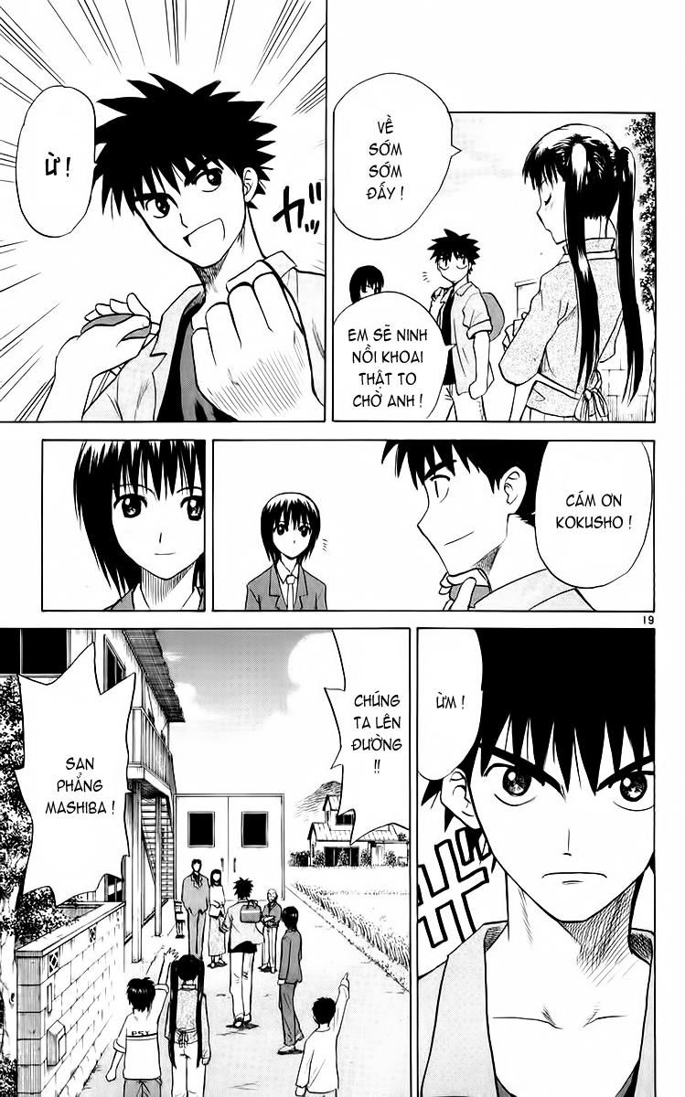 Kowashiya Gamon: Chapter 49