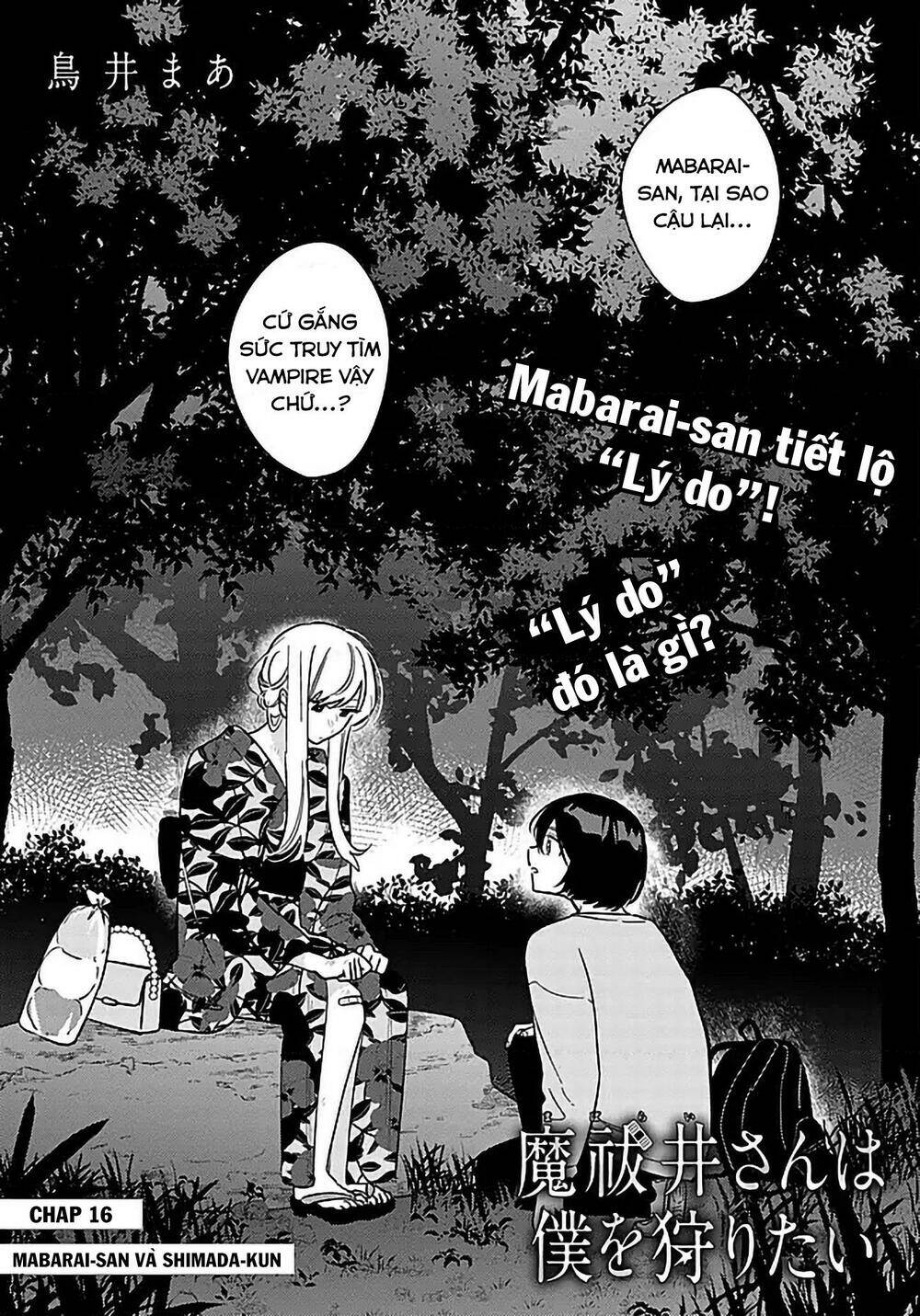 Mabarai-San Cố Gắng Săn Tôi!: Chapter 16