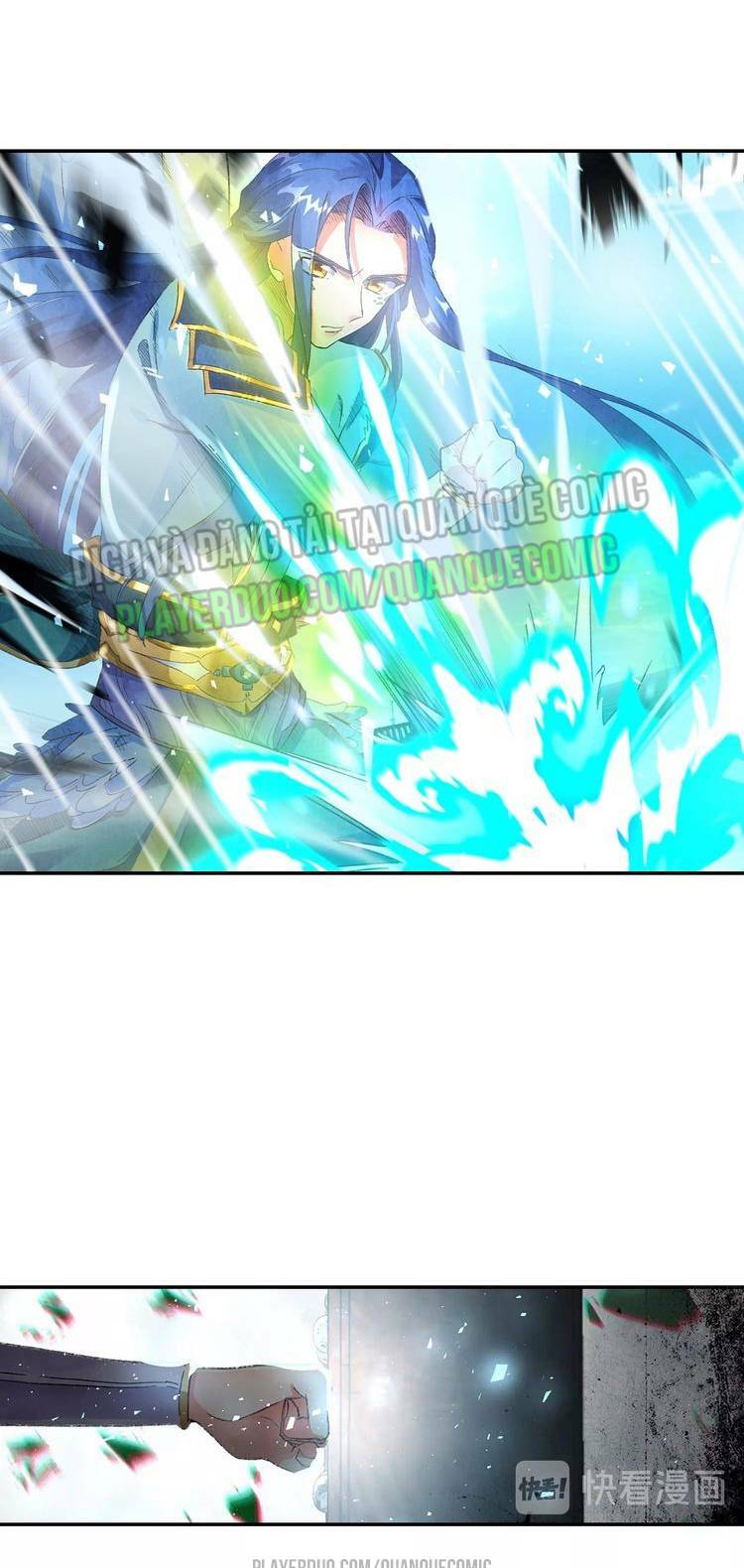 Lục Tích Chi Mộng Yểm Cung: Chapter 14