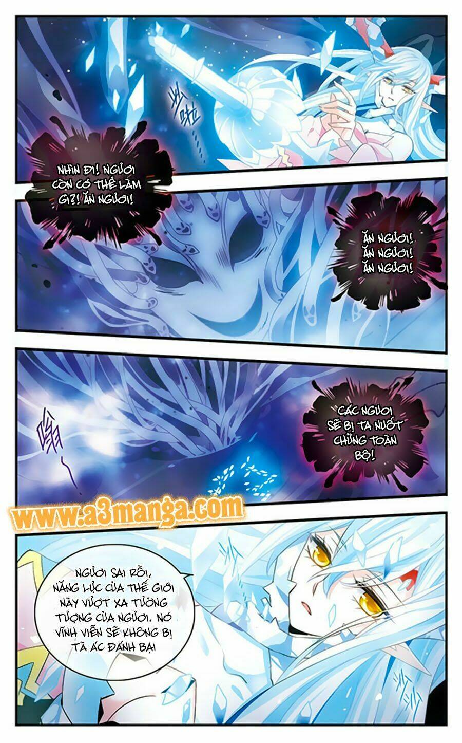 Cố Lên Nào, Đại Ma Vương: Chapter 167