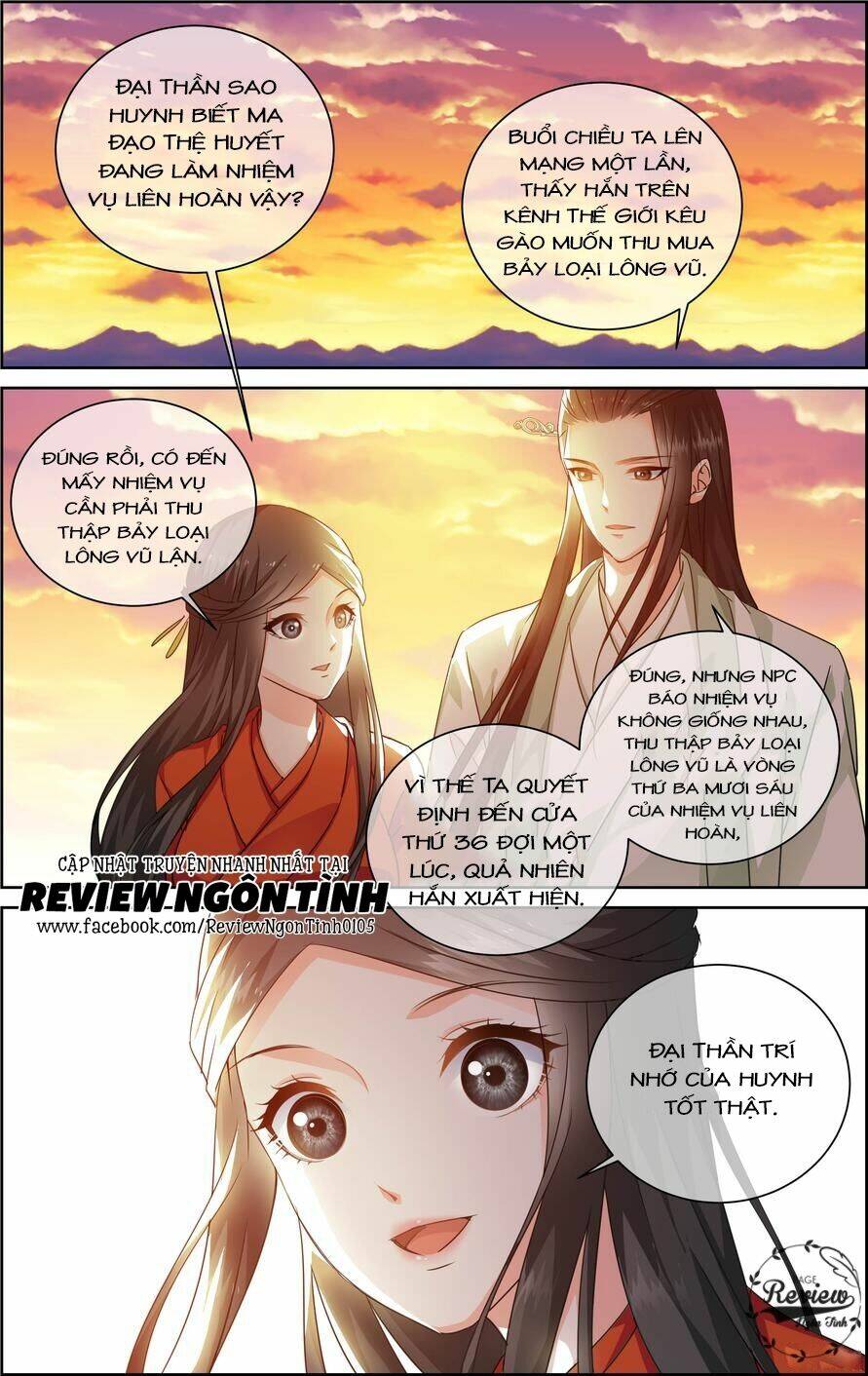 Yêu Em Từ Cái Nhìn Đầu Tiên: Chapter 13