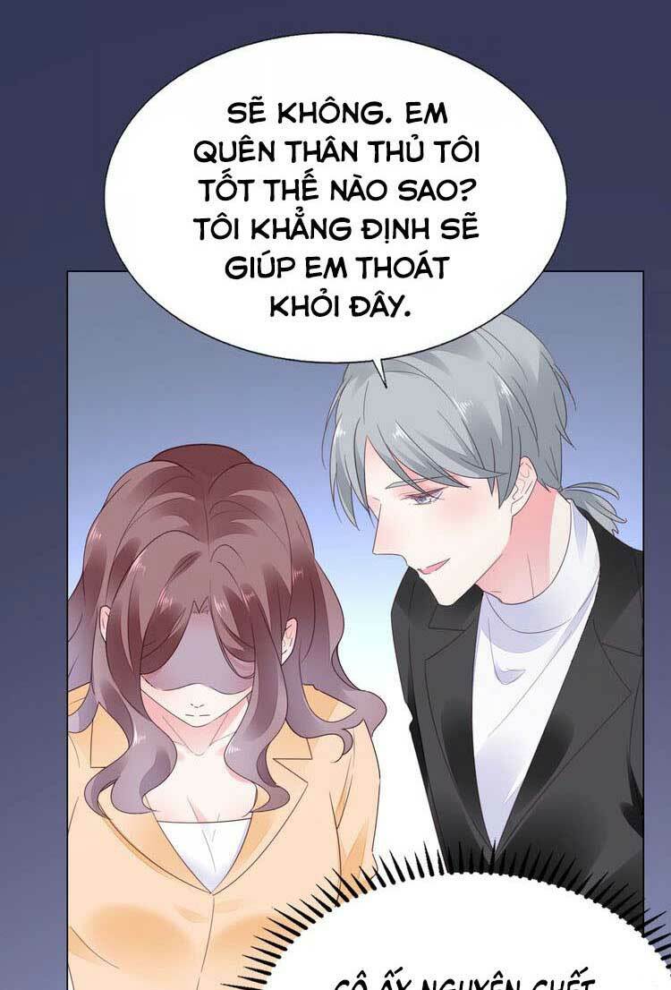 Điều Ước Sủng Ái Bất Bình Đẳng: Chapter 96.1