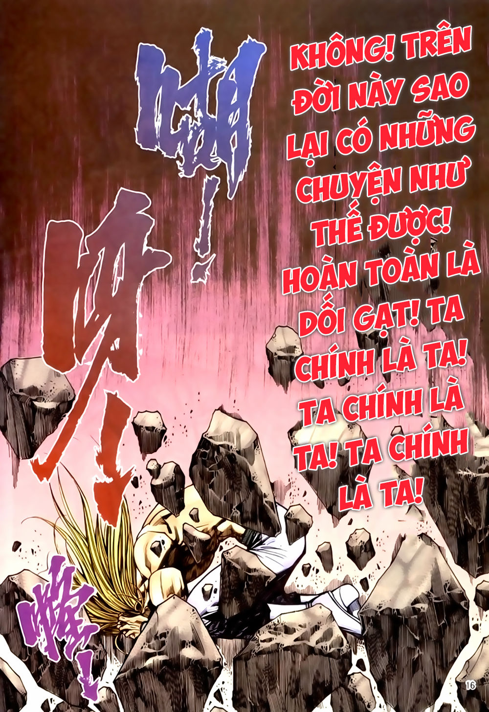 Túy Quyền Tiền Truyện 1: Chapter 44