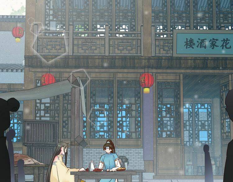 Hoa Nhan Sách: Chapter 70.1