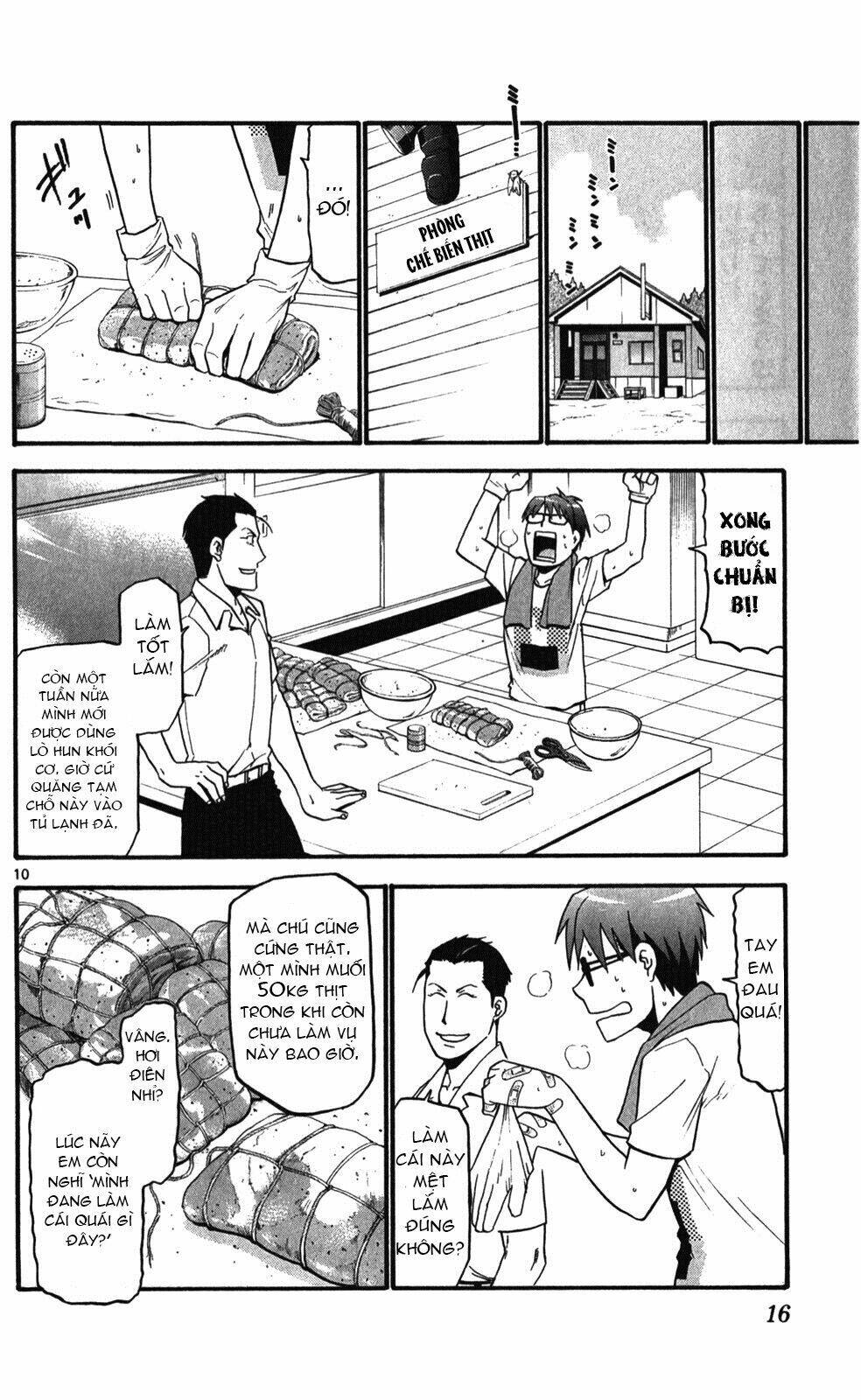 Gin No Saji: Chapter 27