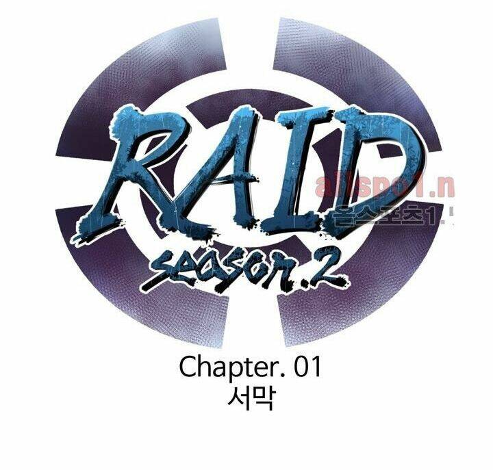Raid: Chapter 60